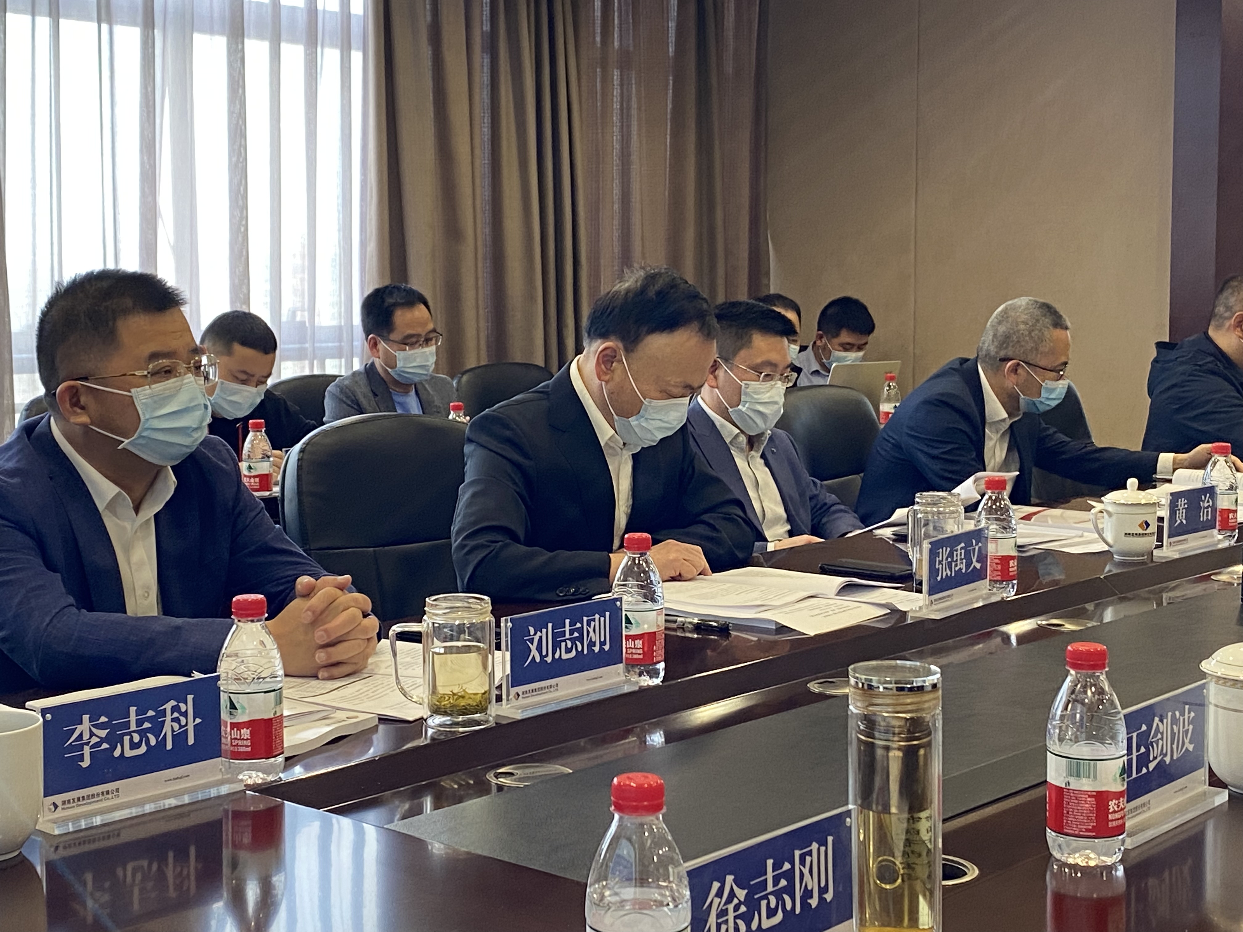 湖南發(fā)展2021年度股東大會(huì)圓滿召開(kāi)